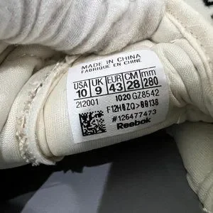 Reebok | Shoes | Reebok Beatnik X Story Mfg Limited Edition  display picture 1
